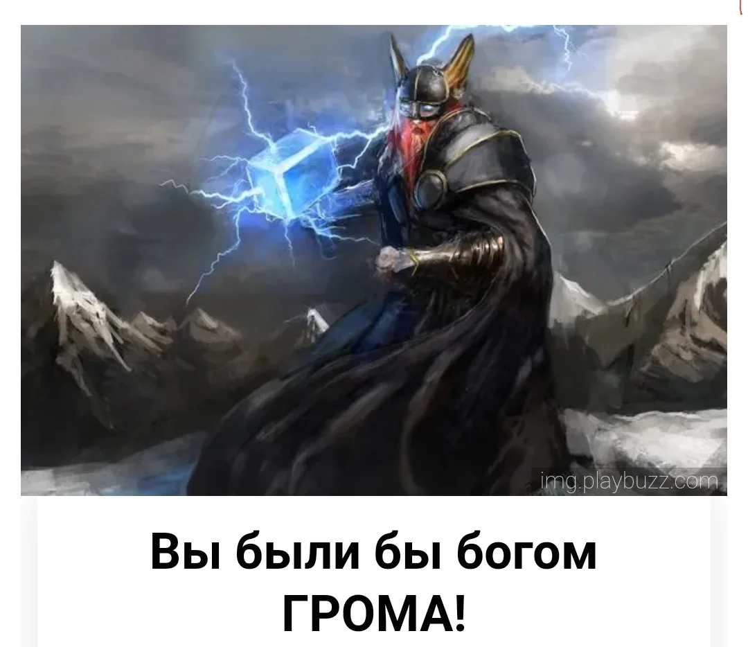 Screenshot_20210628-212406_Samsung Internet.webp