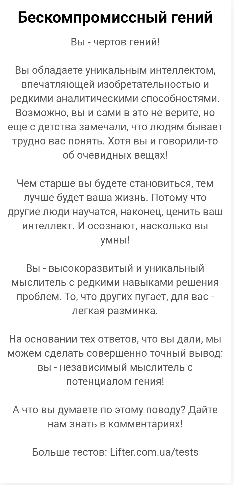 Screenshot_20210703-172732_Samsung Internet.webp