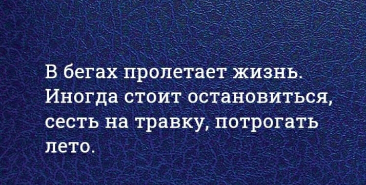 Screenshot_20210711-143454_VK.jpg