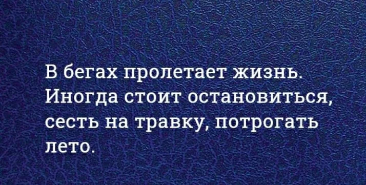 Screenshot_20210711-143454_VK.webp