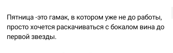 Screenshot_20210716-204508_VK.jpg