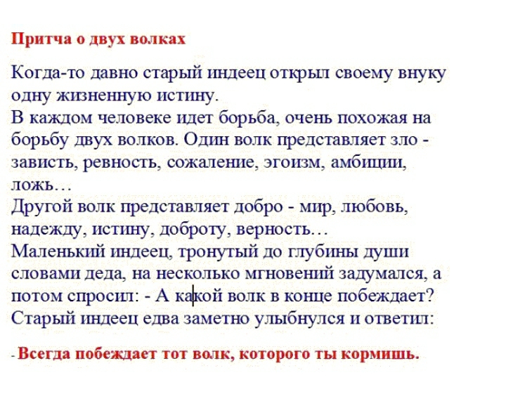 Screenshot_20210718-142549_Yandex.jpg