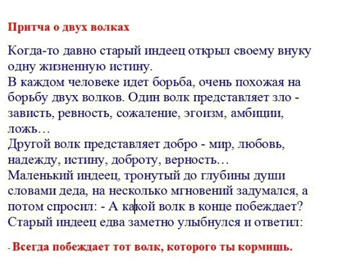 Screenshot_20210718-142549_Yandex.webp