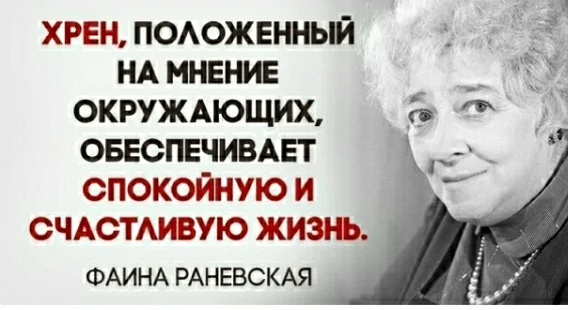 Screenshot_20210725-142913_Samsung Notes.webp