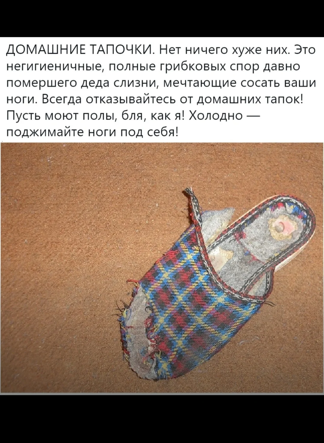 Screenshot_20210730-040712_Samsung Internet.webp