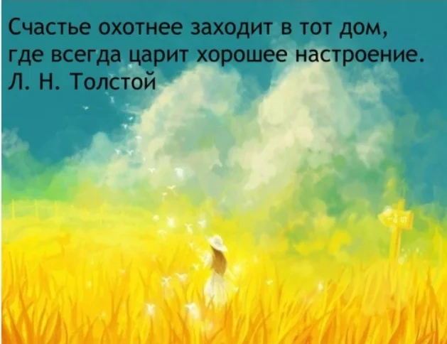 Screenshot_20210802-061729_Yandex.webp