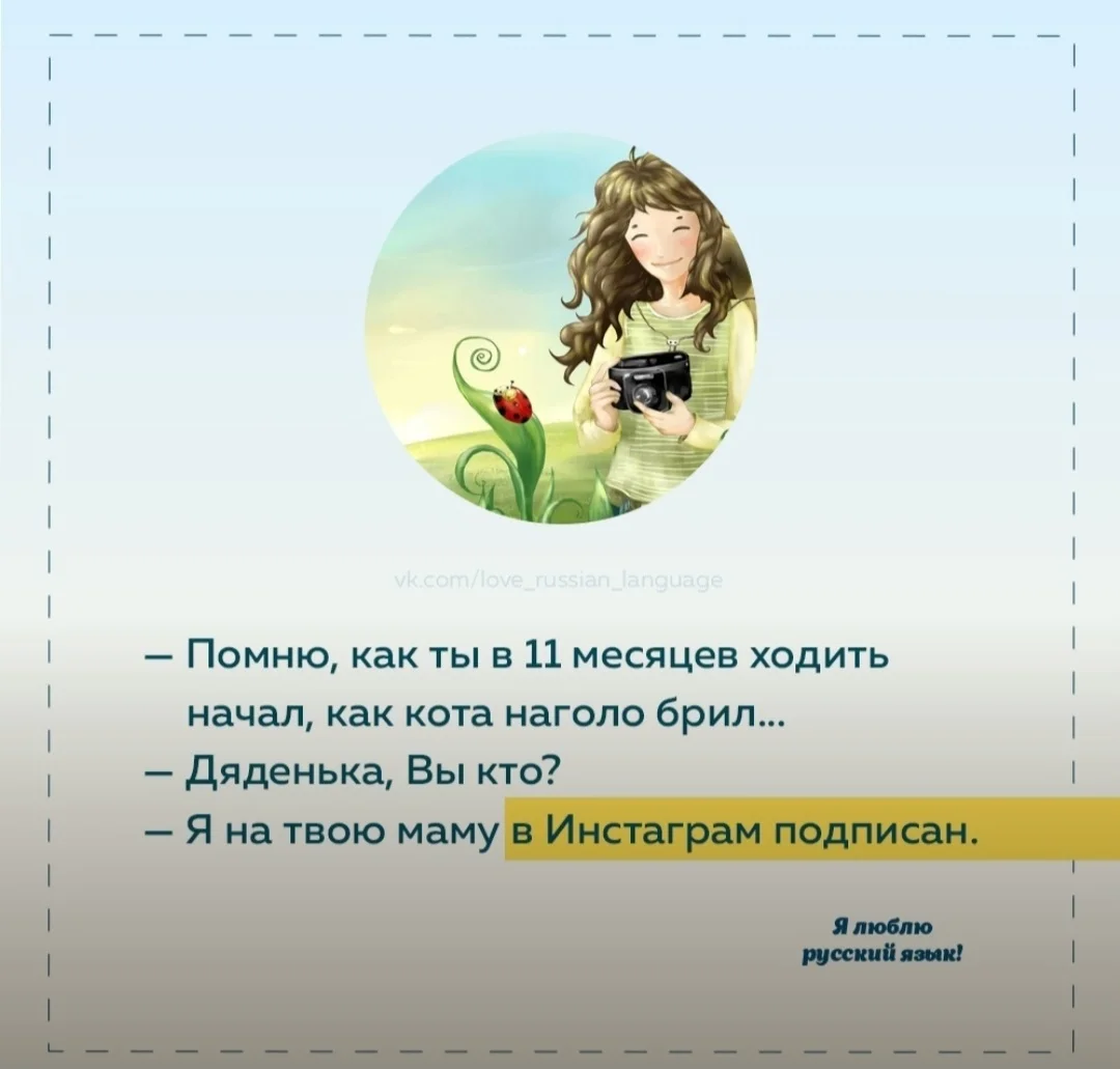 Screenshot_20210810-225624_Samsung Internet.webp