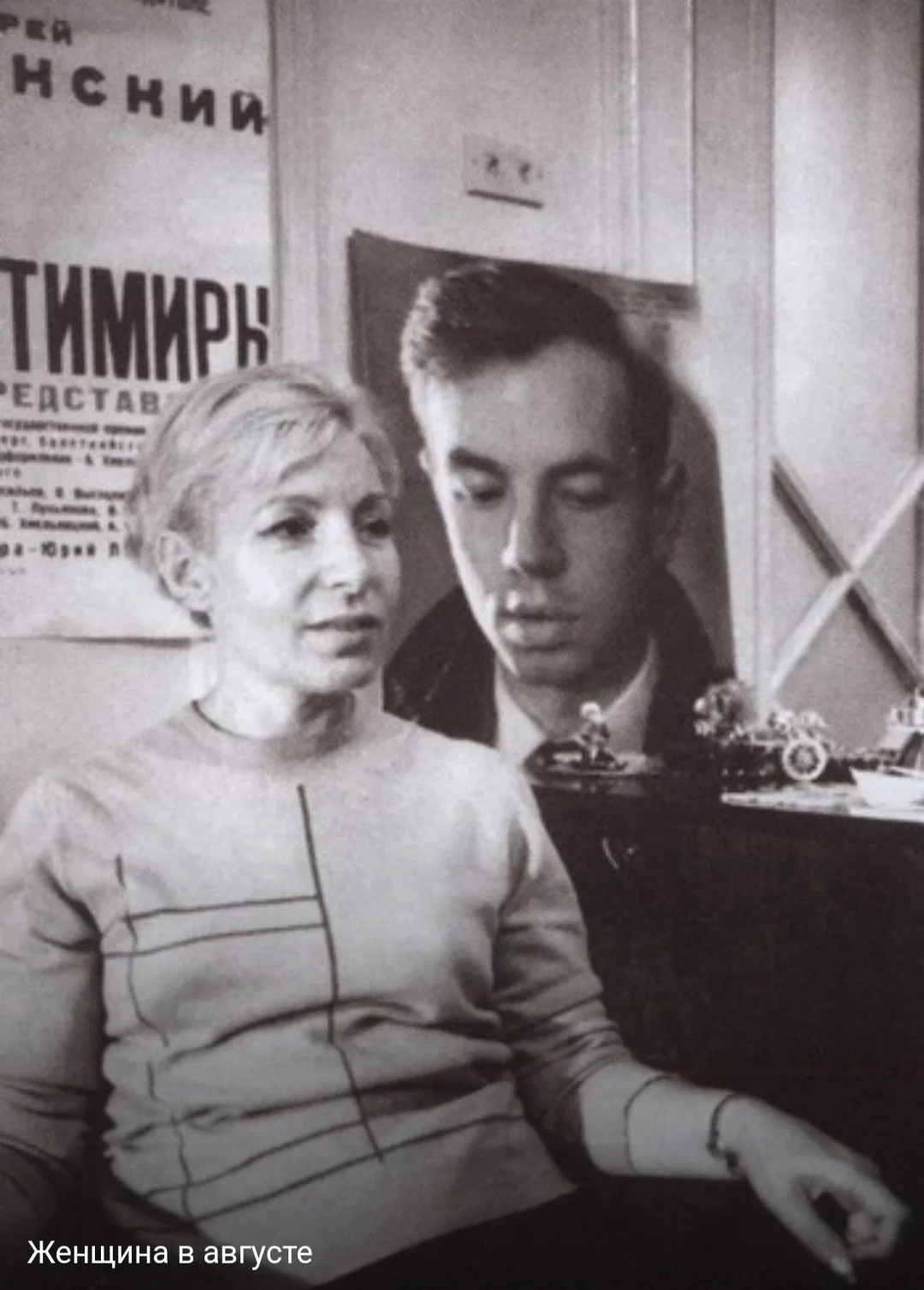 Screenshot_20210810-230042_Samsung Internet.jpg