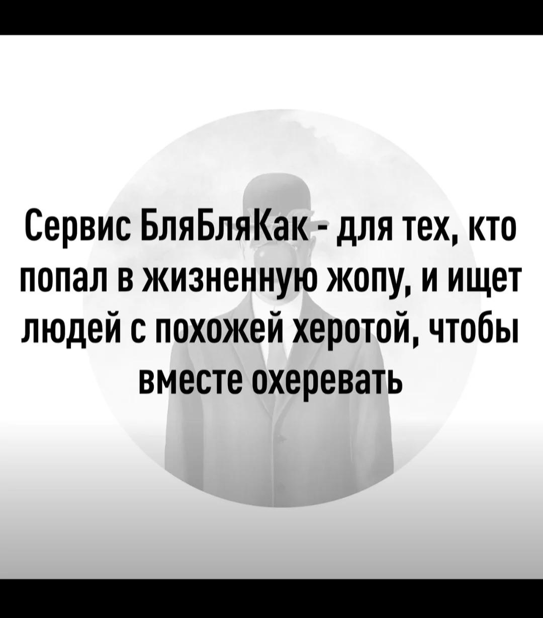 Screenshot_20210820-011834_Samsung Internet.webp