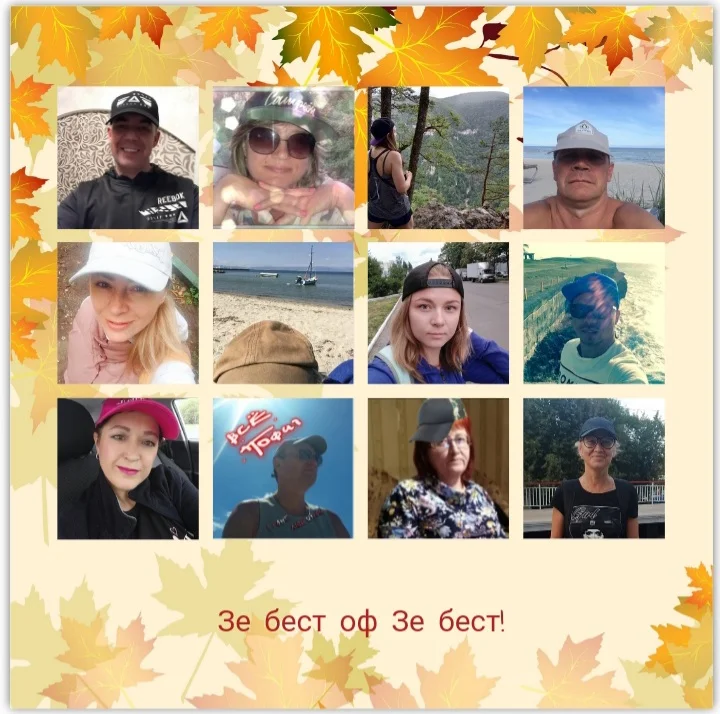 Screenshot_20210911-231331_Yandex Browser.webp