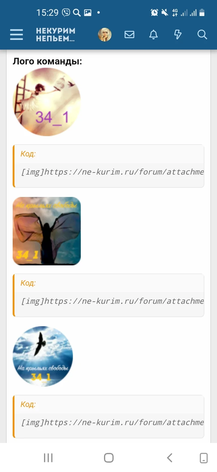 Screenshot_20210914-152917_Samsung Internet.jpg