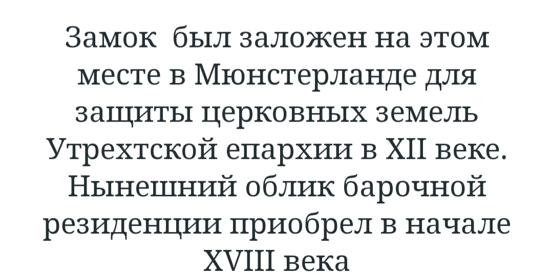 Screenshot_20210914-181805_Chrome.jpg