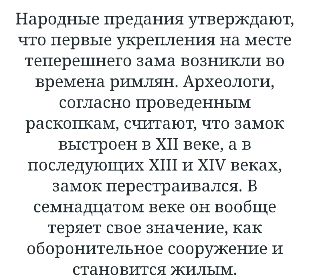Screenshot_20210914-182002_Chrome.jpg