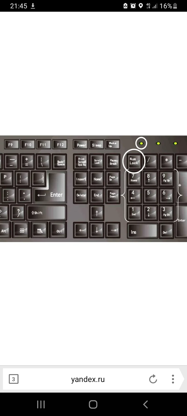 Screenshot_20210920-214518_Yandex Browser.webp