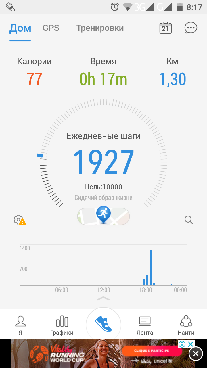 Screenshot_20210923-081754.png