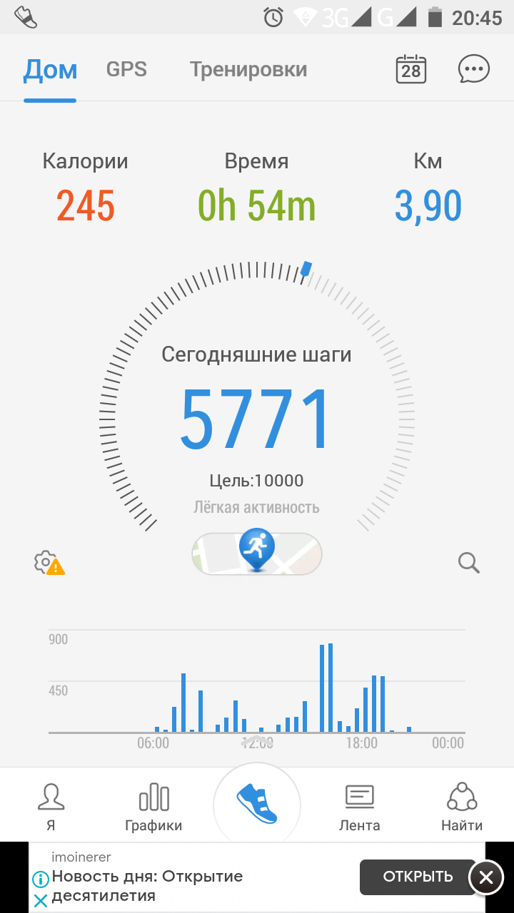 Screenshot_20210928-204533.png