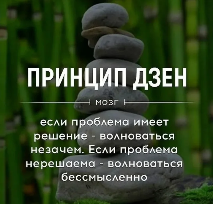 Screenshot_20211003-173358_Yandex.webp