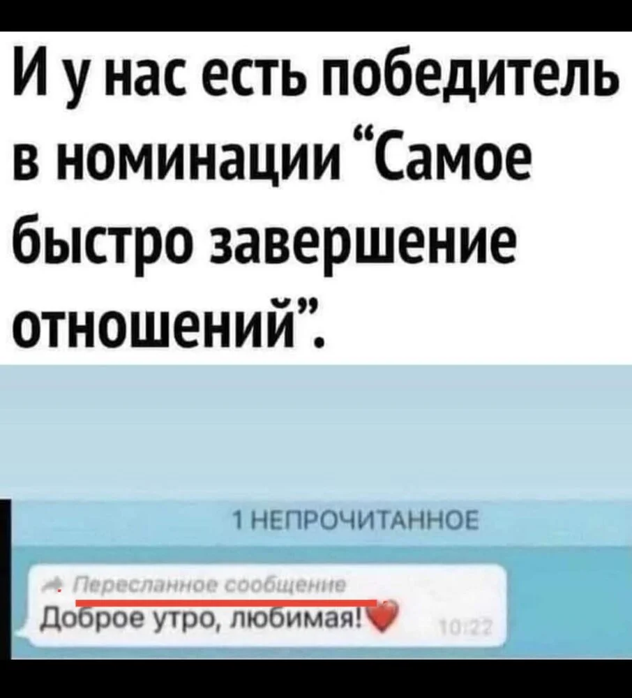Screenshot_20211003_085010_com.facebook(Принадлежит Meta, признанной в РФ экстремистс...кизац...webp