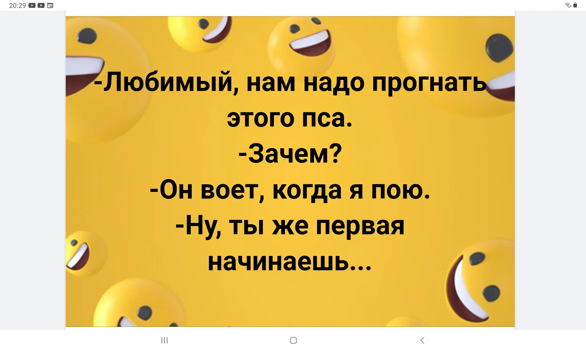 Screenshot_20211017-202930_Samsung Internet.webp