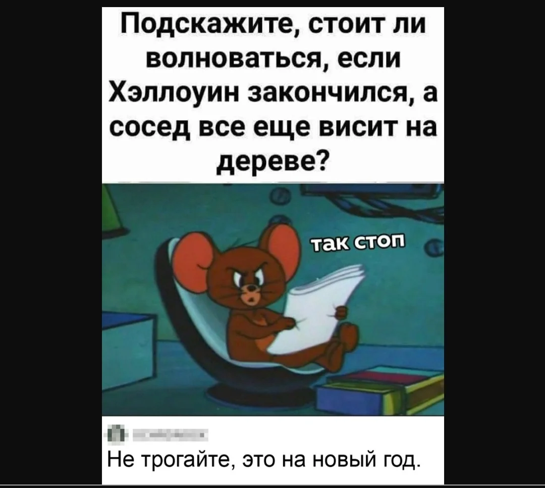 Screenshot_20211101-200348_Samsung Internet.webp