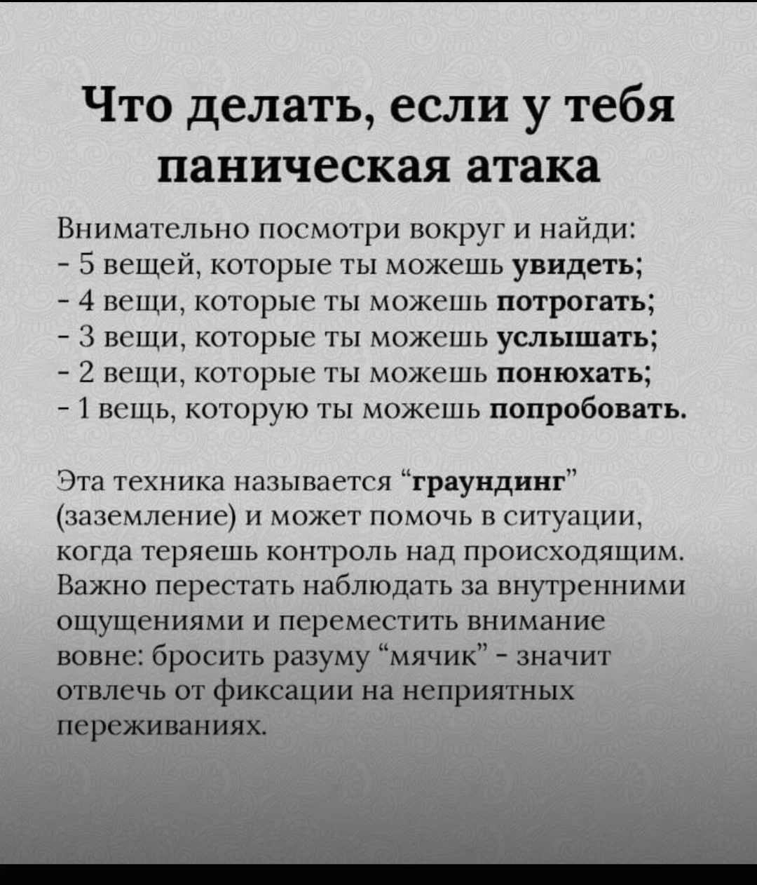 Screenshot_20211101-200539_Samsung Internet.webp