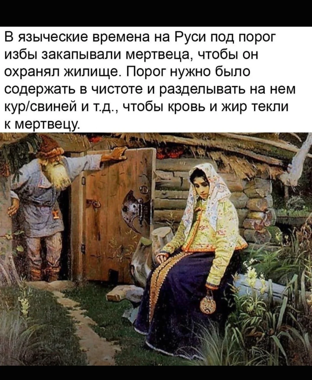 Screenshot_20211112-012016_Samsung Internet.webp