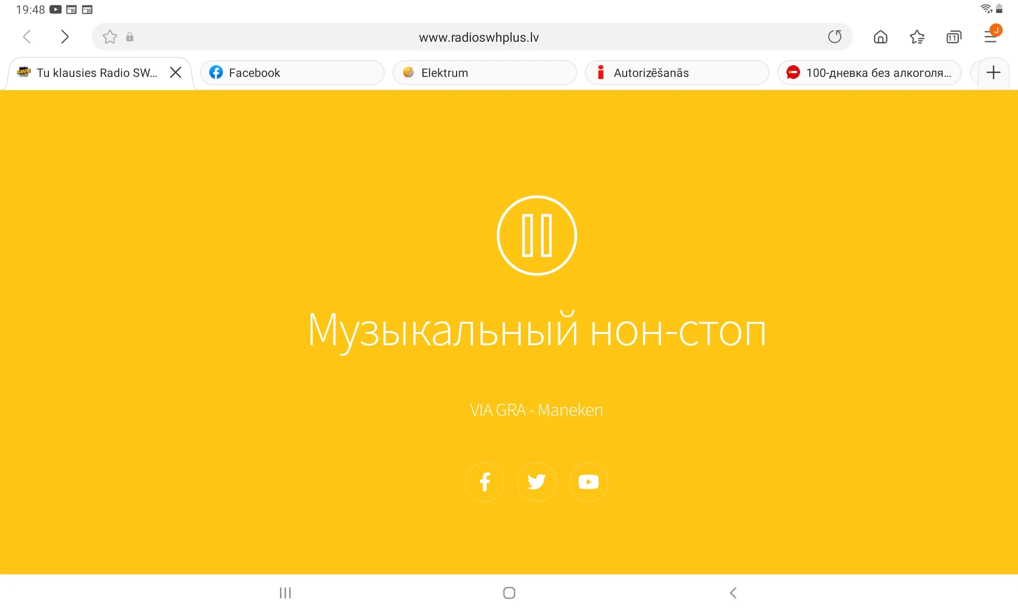 Screenshot_20211203-194832_Samsung Internet.webp