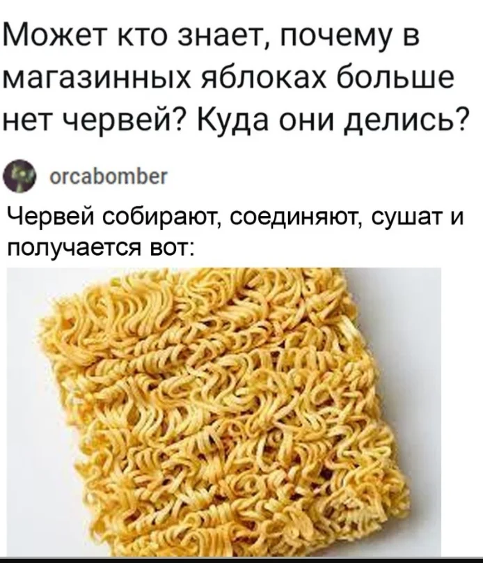 Screenshot_20211204-012023_Samsung Internet.webp