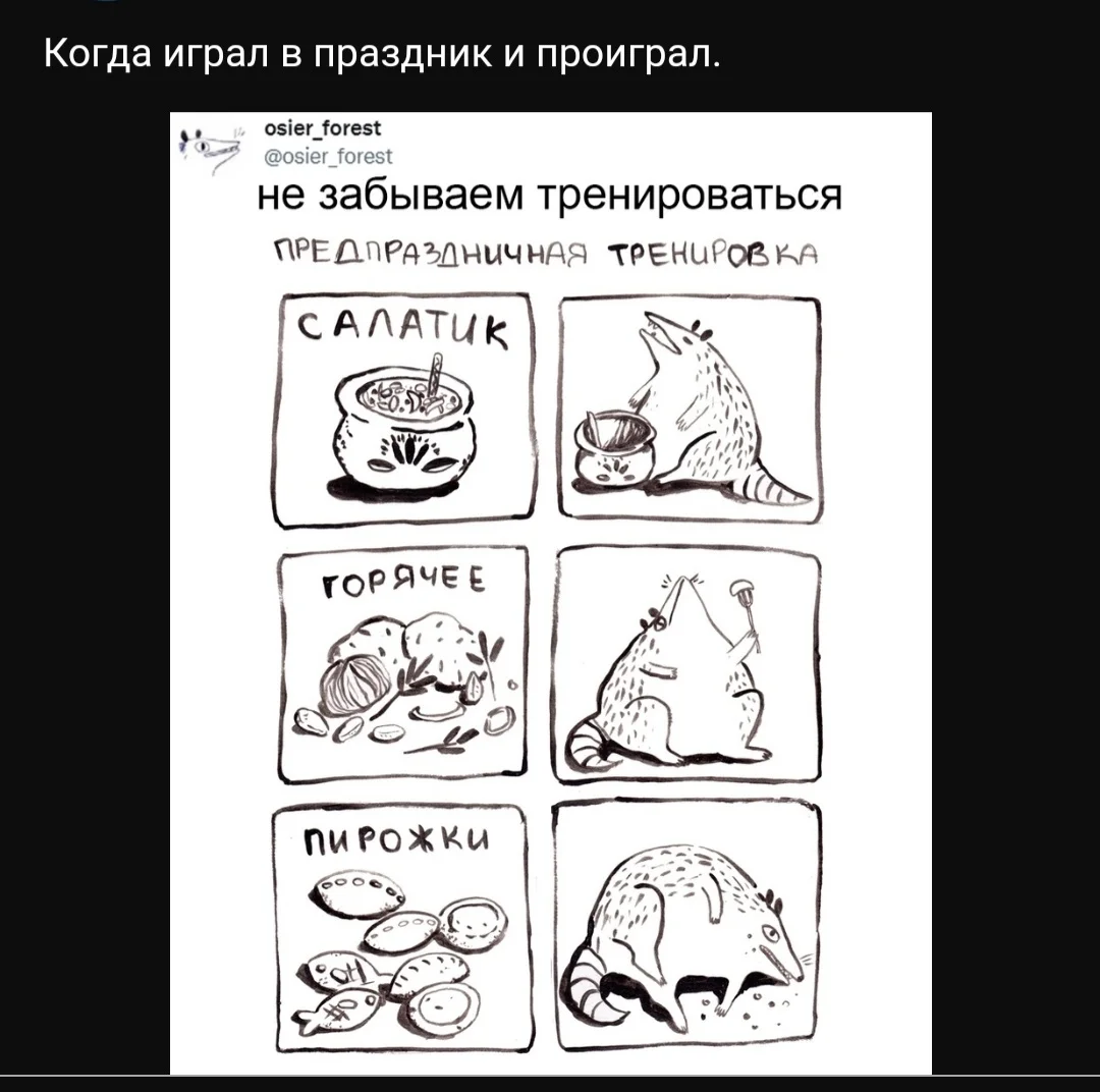 Screenshot_20211217-152319_Samsung Internet.webp