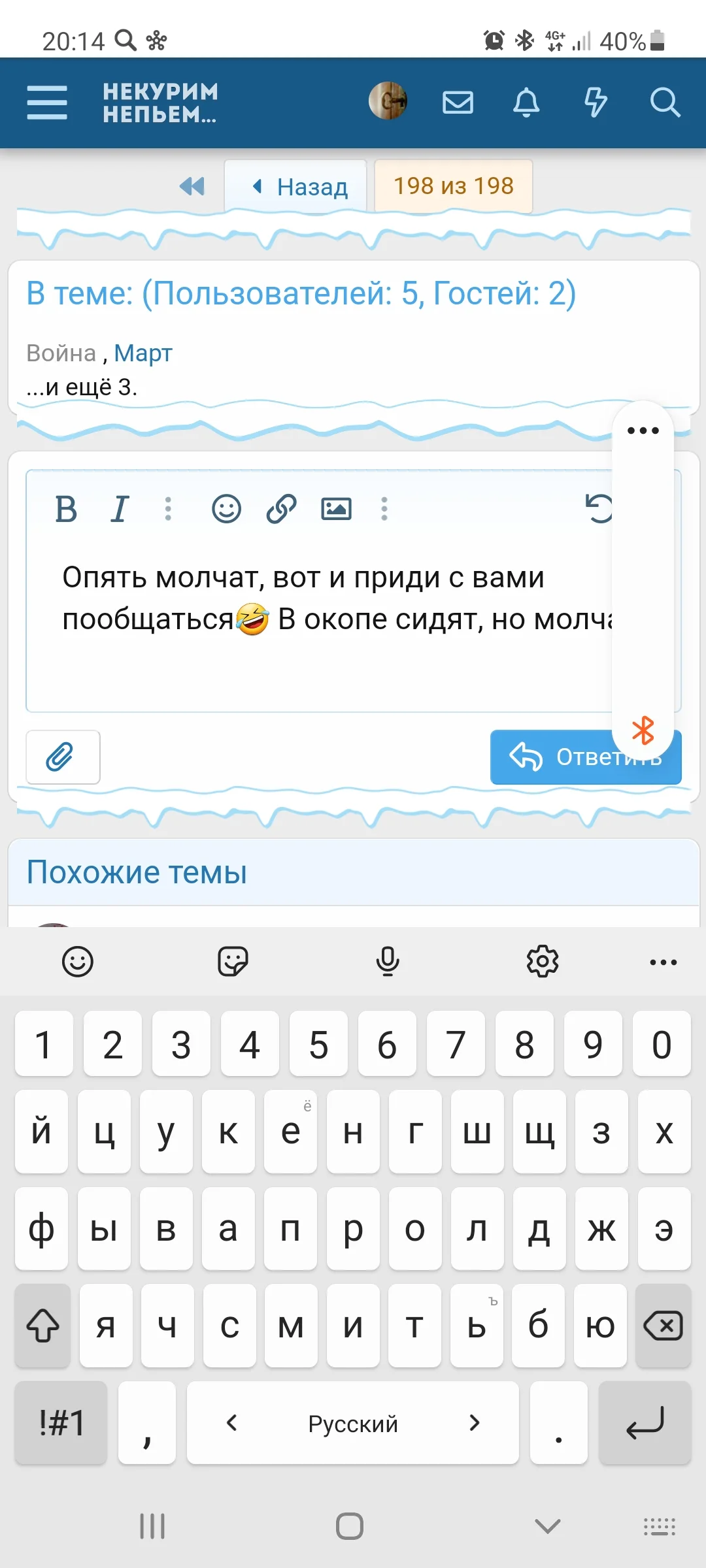 Screenshot_20211224-201407_Yandex.webp
