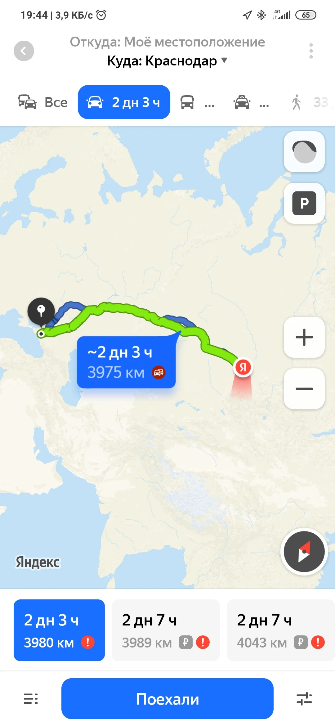 Screenshot_2022-06-05-19-44-48-611_ru.yandex.yandexmaps.webp