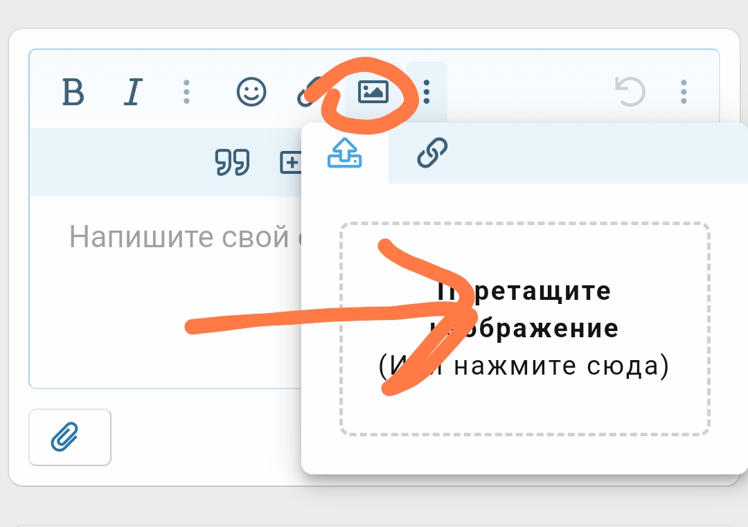 Screenshot_2022-12-04-09-36-15-845-edit_com.yandex.browser.jpg