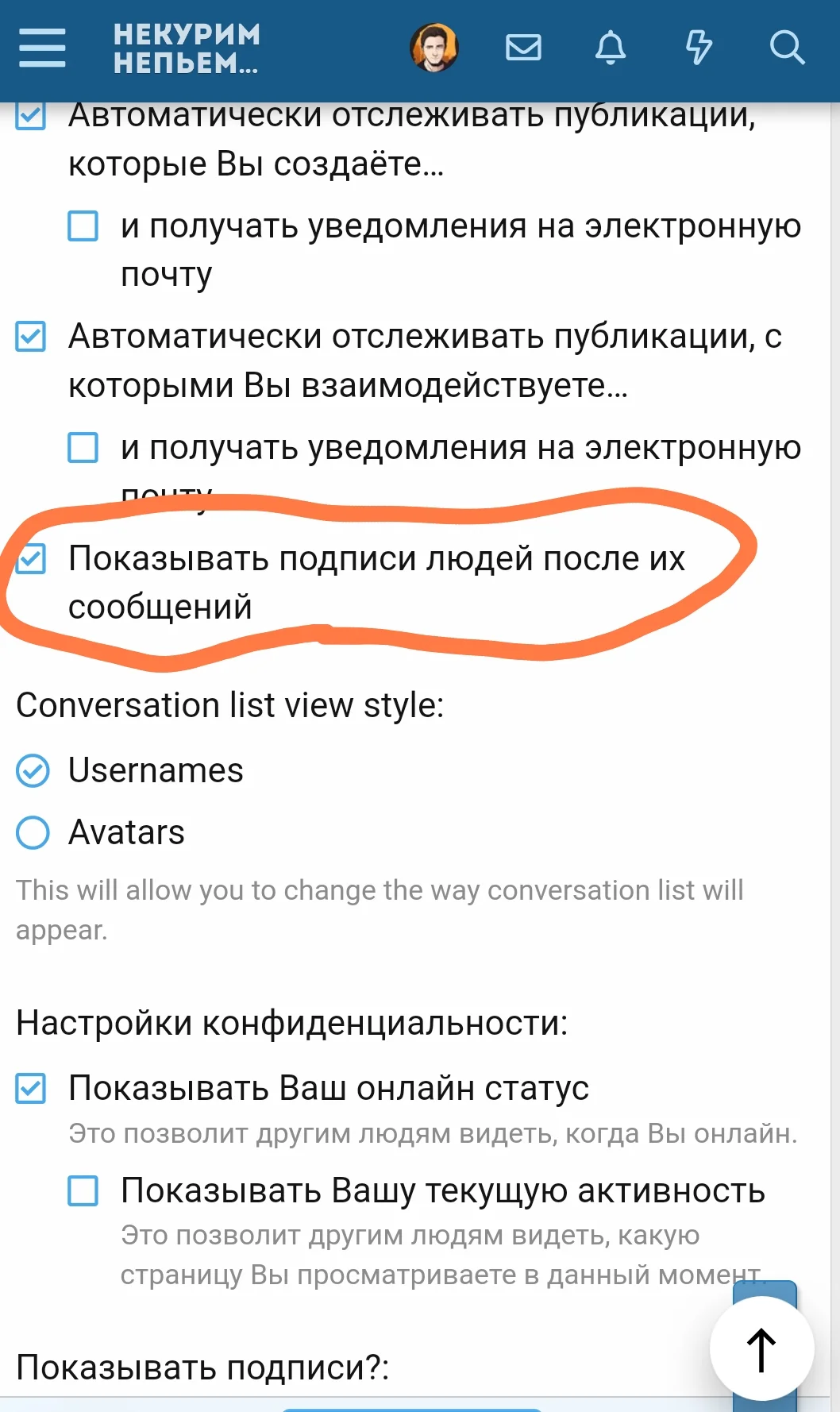 Screenshot_2022-12-08-17-04-46-317-edit_com.yandex.browser.webp