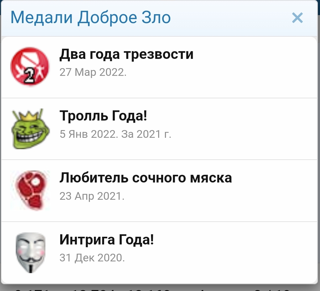 Screenshot_2022-12-23-08-50-07-749-edit_com.android.chrome.jpg