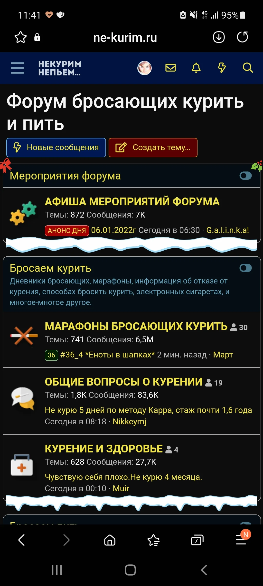Screenshot_20220106-114114_Samsung Internet.webp