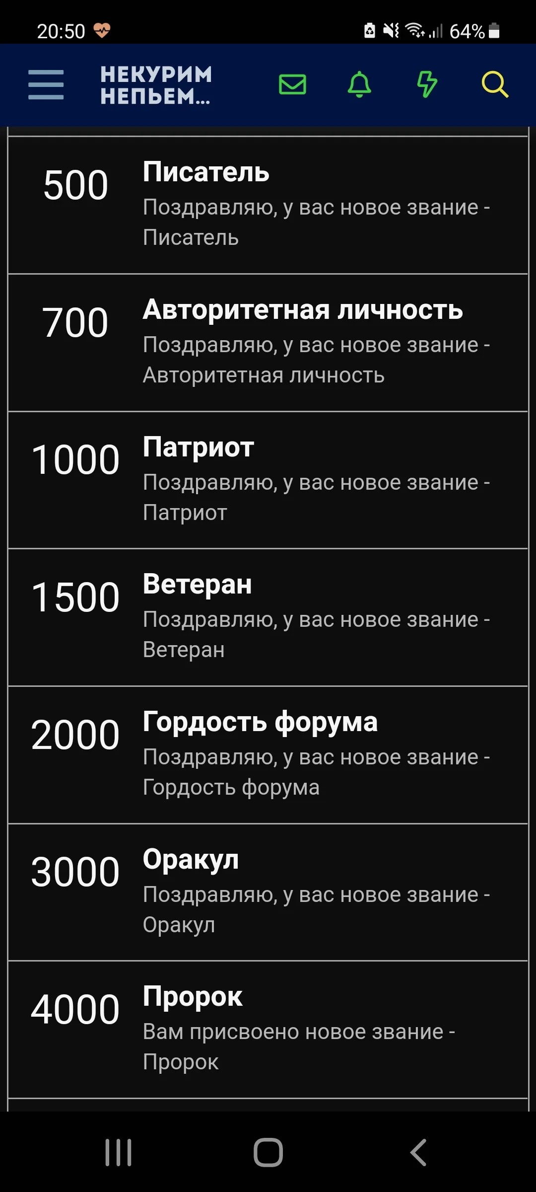 Screenshot_20220106-205001_Samsung Internet.webp