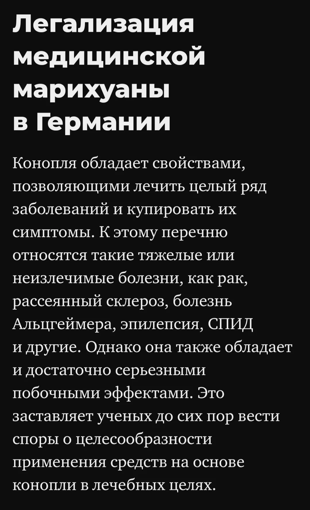 Screenshot_20220108-003842_Samsung Internet.webp