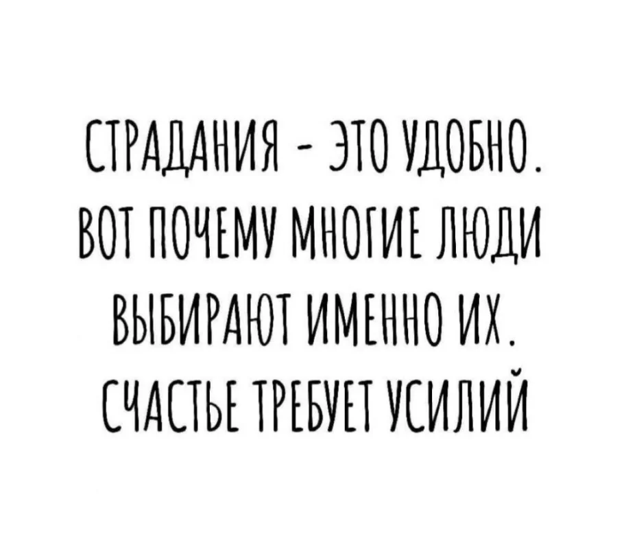 Screenshot_20220109-115130_Samsung Internet.webp