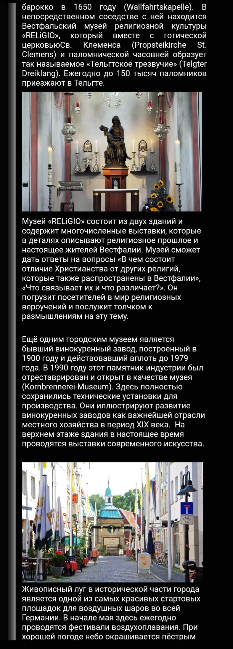 Screenshot_20220111-173925_Samsung Internet.webp