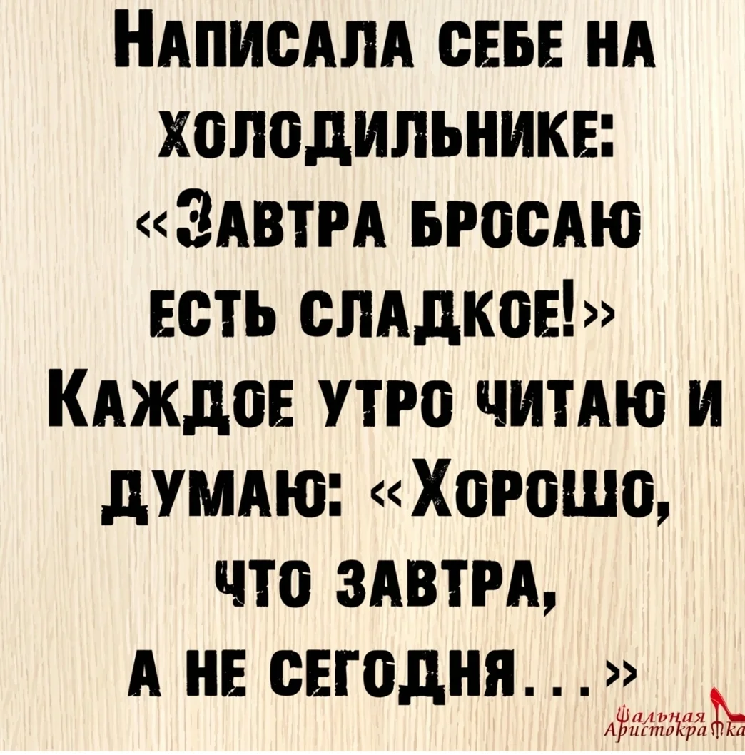 Screenshot_20220121-200347_VK.webp