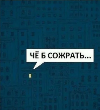 Screenshot_20220124-205633_Yandex.webp
