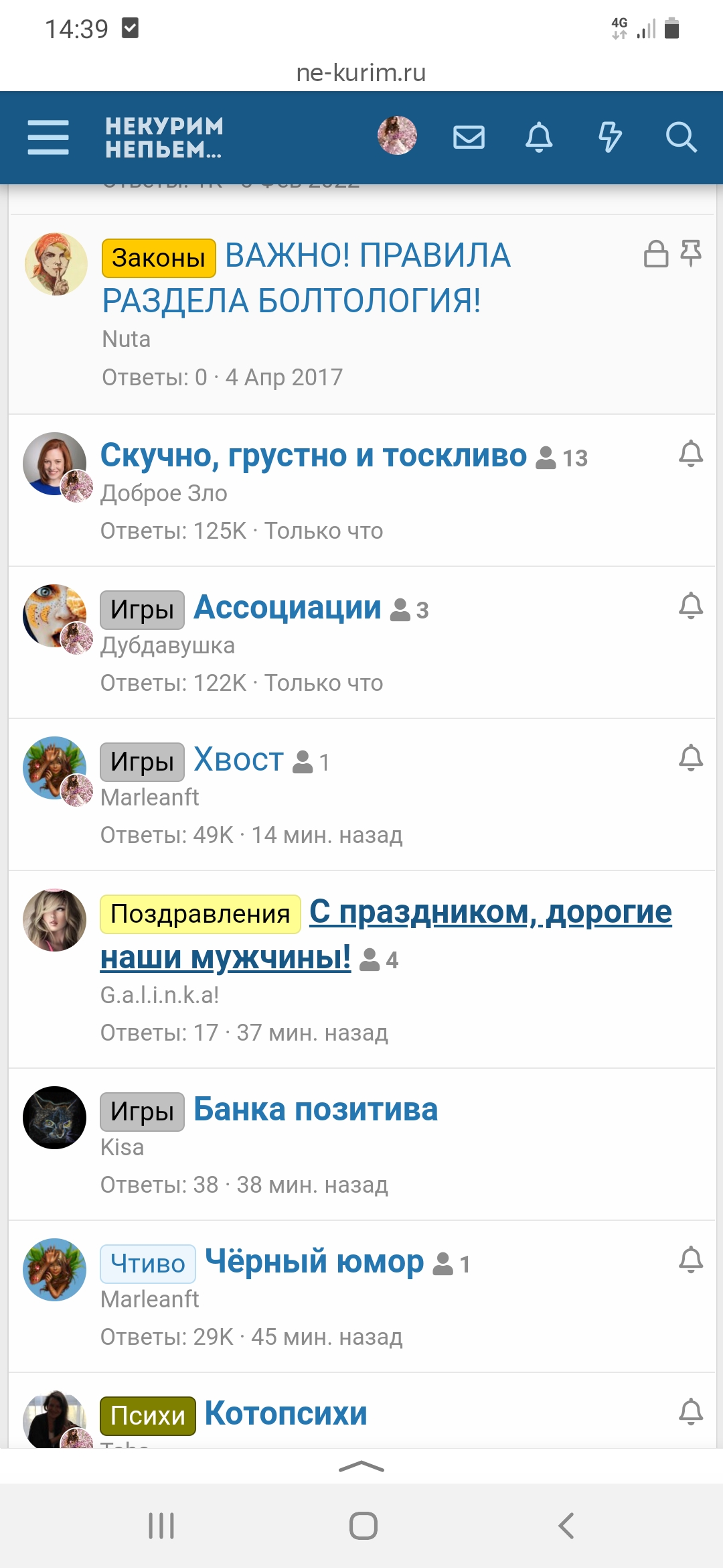 Screenshot_20220223-143923_Yandex.jpg