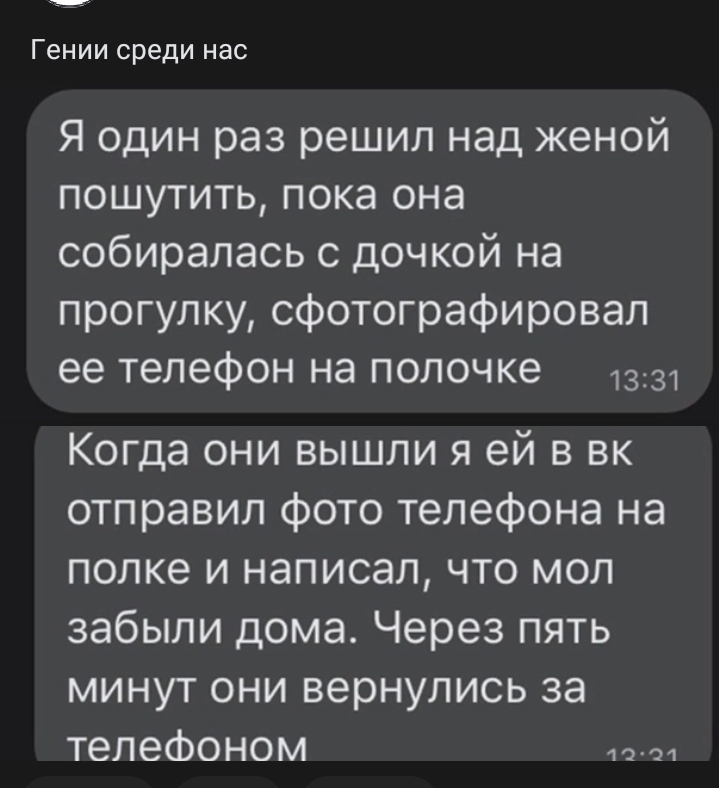 Screenshot_20220224-205716_VK.jpg