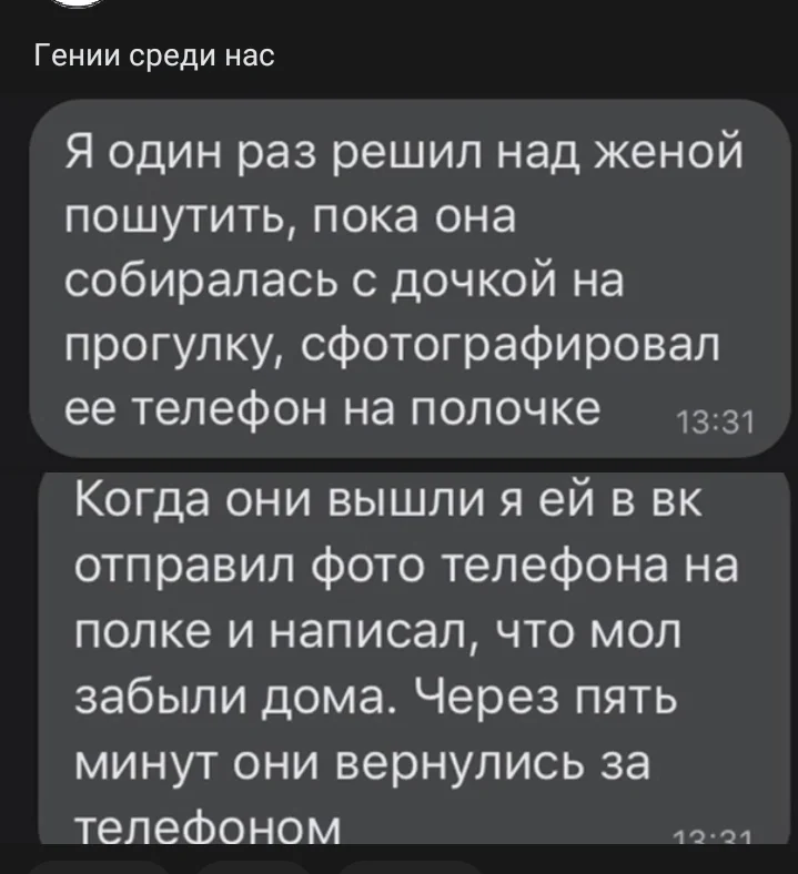 Screenshot_20220224-205716_VK.webp