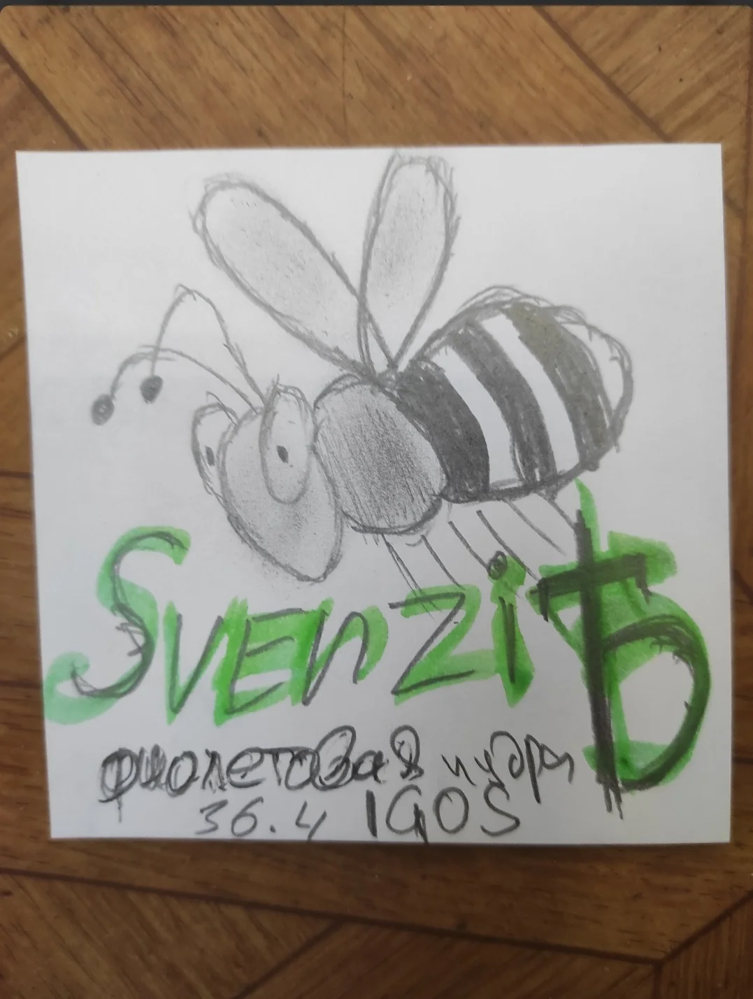 Screenshot_20220301-201937_Samsung Internet.webp