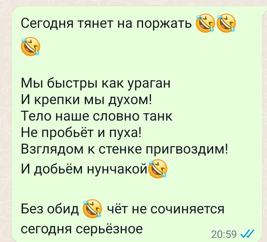 Screenshot_20220312-094243_WhatsApp.jpg