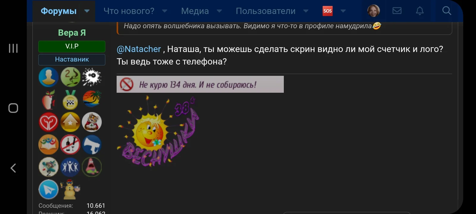 Screenshot_20220321-185452_Samsung Internet.webp