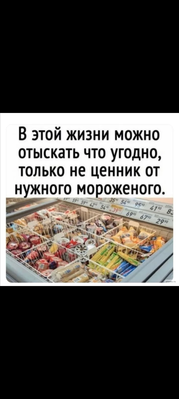 Screenshot_20220411-080620_VK.webp