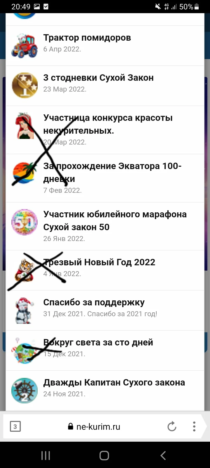 Screenshot_20220413-204920_Yandex Browser.webp