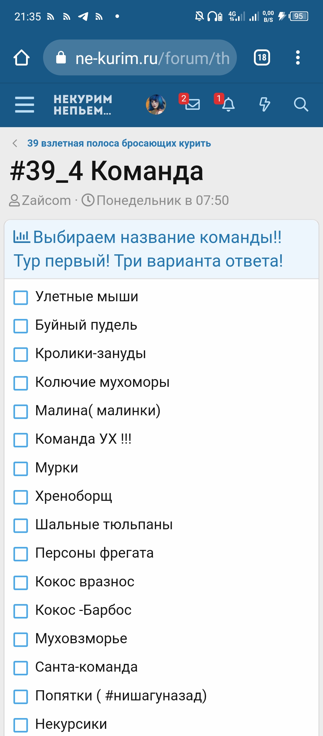 Screenshot_20220415-213539.jpg